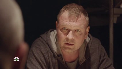 Горячая точка - 2 сезон / 20 серия