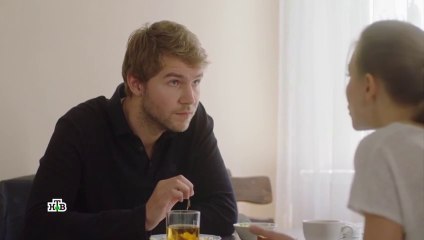 Горячая точка - 2 сезон / 20 серия