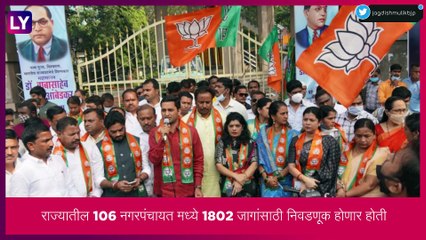 OBC Reservation: सुप्रीम कोर्टाचा मोठा निर्णय ,ओबीसींच्या 400 जागांच्या निवडणुकीला स्थगिती मिळणार