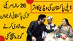 Daily Pakistan ki video ka asr, 26 sala amreeki larki Pakistani nojwan se shadi karnay Gojrah pohnch gai