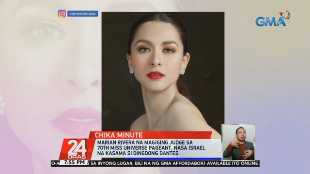 Marian Rivera na magiging judge sa 70th Miss Universe pageant, nasa Israel na kasama si Dingdong Dantes | 24 Oras