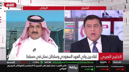 ...مختلف المجالات ودفعها نحو آفاق ارحب . وأ...