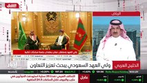 ...مذكرة التفاهم انذاك اليوم أيضا البناء عل...