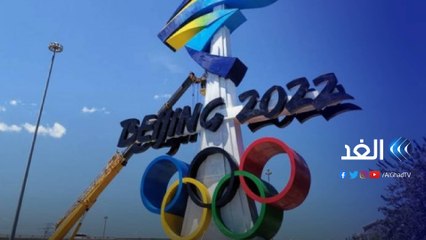 واشنطن تقاطع أوليمبياد بكين لهذا السبب