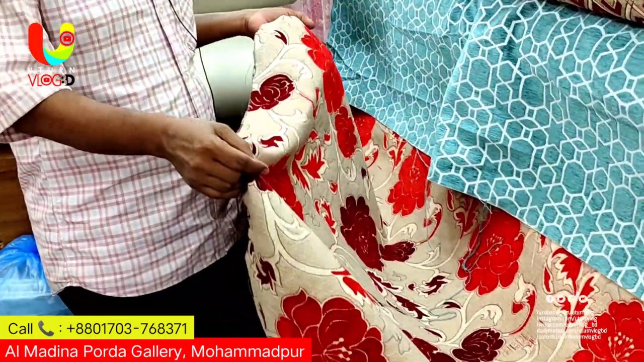 সোফার কাপড় ফোমের দাম ও ডিজাইন | Sofa Foam Cover Price In BD | আল মদিনা পর্দা গ্যালারী