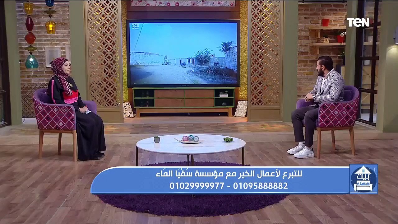 جهود مؤسسة "سقيا الماء" في توصيل المياة للقرى النائية
