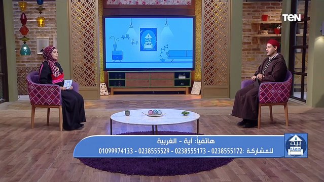 متصلة : زوجي أكبر مني بـ 35 سنة وبيشتمني.. والشيخ أحمد المالكي يرد : العمر أحد معاير الكفاءة