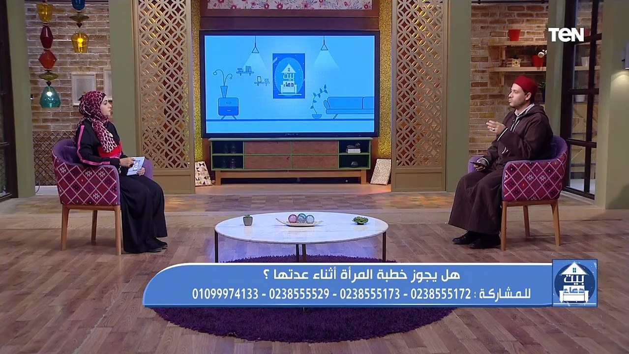 هل يجوز خطبة المطلقة خلال فترة العدة؟ الشيخ أحمد المالكي يجيب