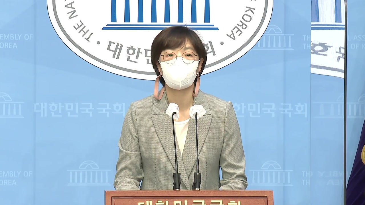 정의당 "김 총리, 홍남기 아들 의혹 감싸...심히 부적절" / YTN