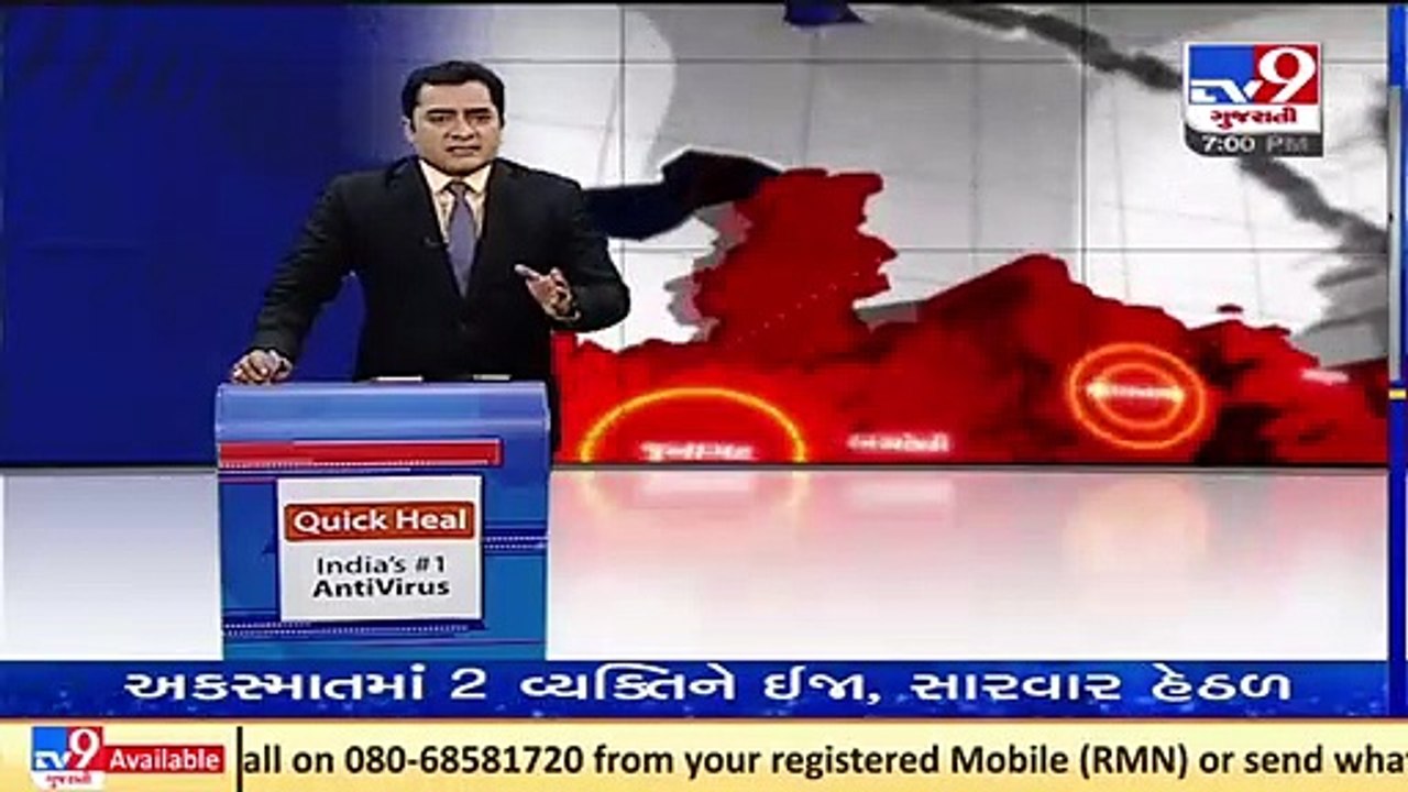 Surat police comissioner announces reward for cops who solved minor girl rape-murder case_ TV9News