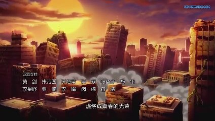 Quanzhi Fashi Season 4 Episode 3 English Subbed