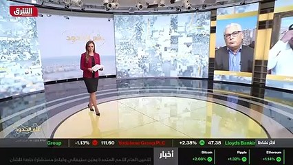 ...سقط الناخب الفرنسي الذي سلم ما سنتحدث عن...