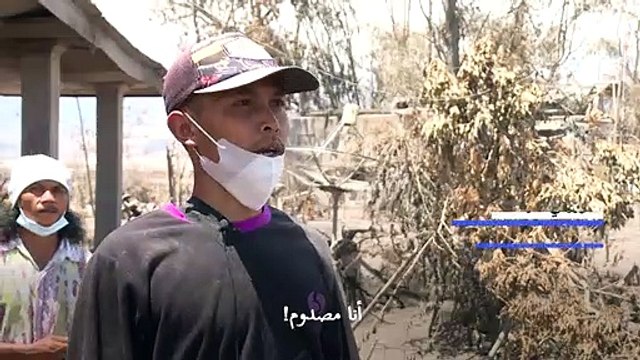 34 قتيلاً حصيلة بركان سيميرو في إندونيسيا