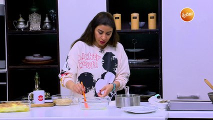 جلاش بالعجوة | أميرة شنب