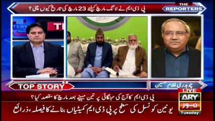 Why did PDM give March 23 date for Long March?