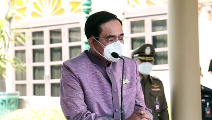 "นายกฯ" ย้อนถาม MOU สมัย ธรรมนัส กรณีม็อบจะนะ