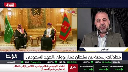 ...العلاقات الدولية تقوم على منطق التنافس ،...