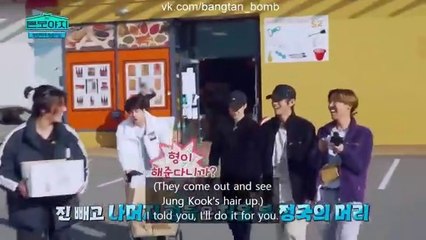 BTS Bon Voyage Season 4 Episode 2 English Subtitles Part 1