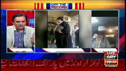 Why did the grandson of the former Chief Justice go underground?