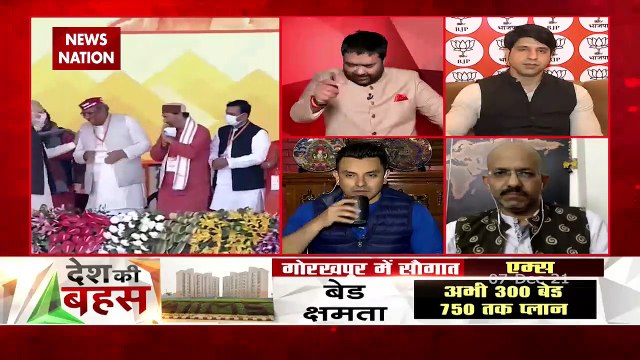 Desh Ki Bahas : हरा रंग हमारे तिरंगे में है, हरा रंग हमारे किसानों का है: तहसीन पूनावाला