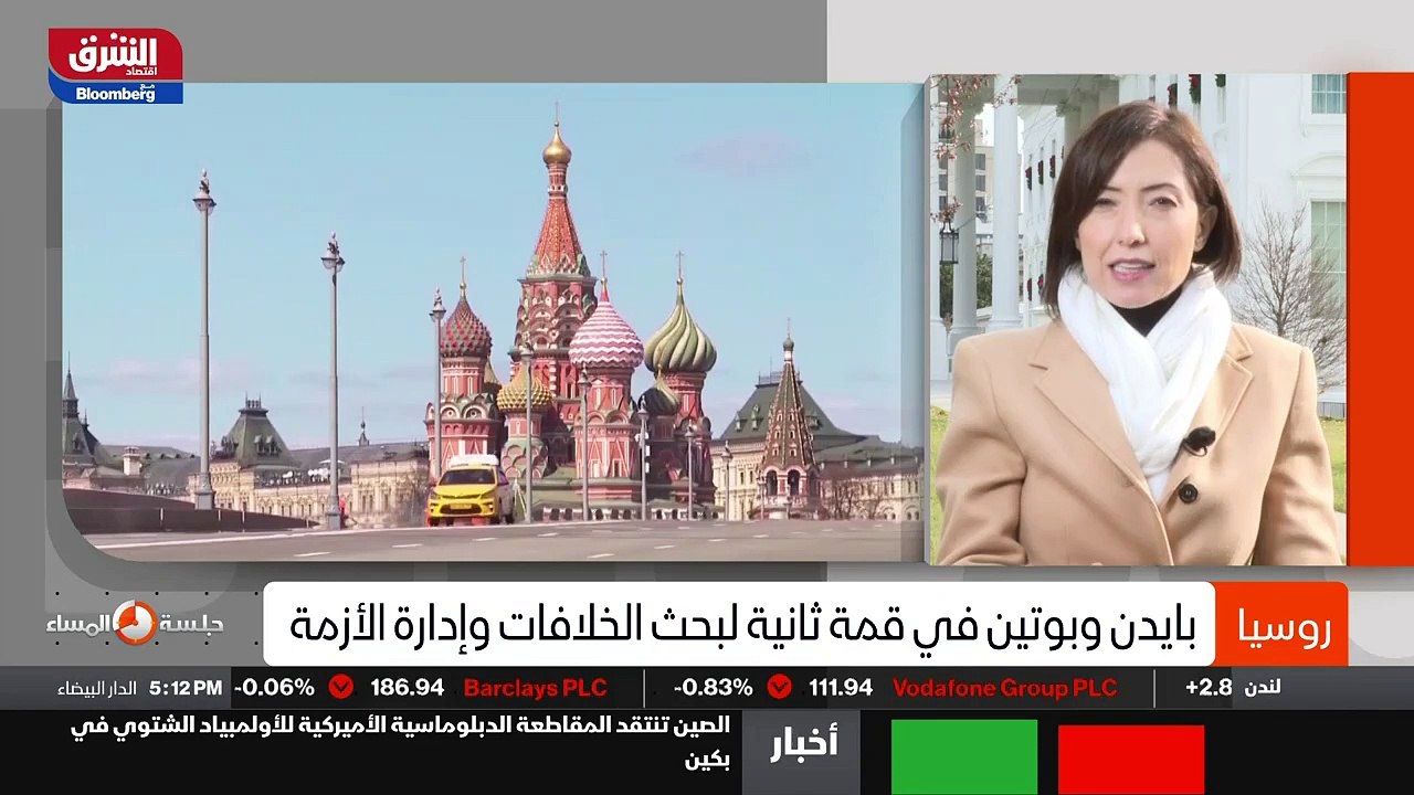 ...عدة الى مشاركة معلومات استخباراتية حساسة...