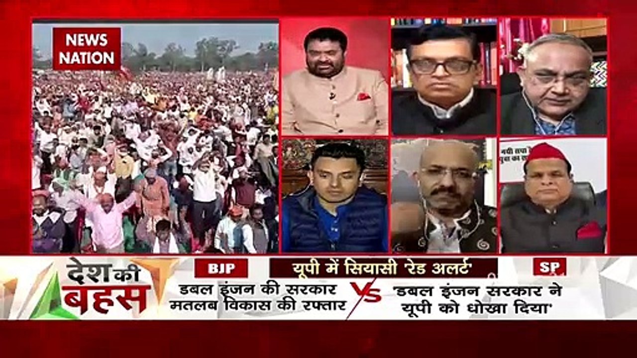 Desh Ki Bahas : यूपी में बीजेपी का वोट प्रतिशत 60 तक पहुंच गया है : शांतनु गुप्ता