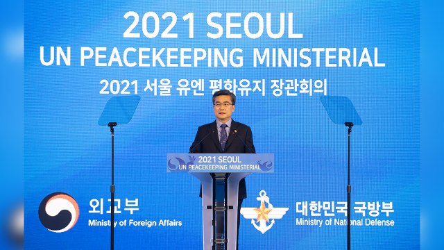 서욱 국방장관 헬기 16대 공여...UN 헬기 부대 창설 지원 / YTN