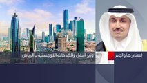 وزير النقل والخدمات اللوجستية السعودي يتحدث للعربية عن افتتاح الطريق البري بين السعودية وعُمان