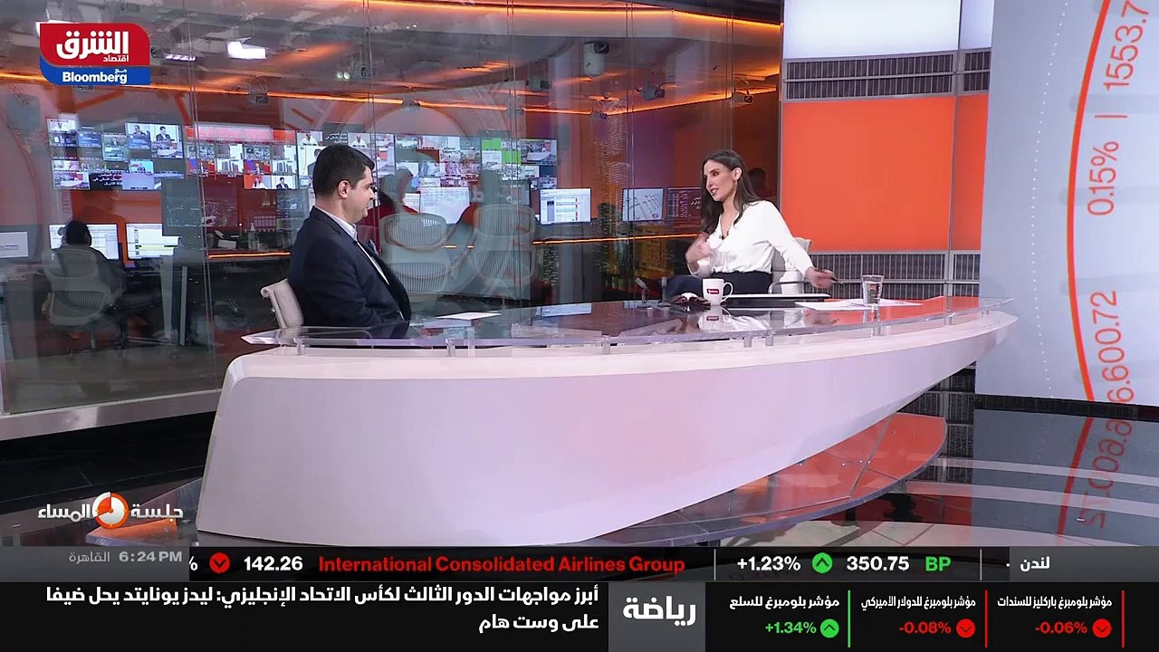 ...وفي اخبار الشركات كشفت كشفت شركة الاوسط ...