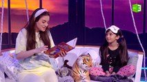 دانية تروي قصة صغار الحيوانات