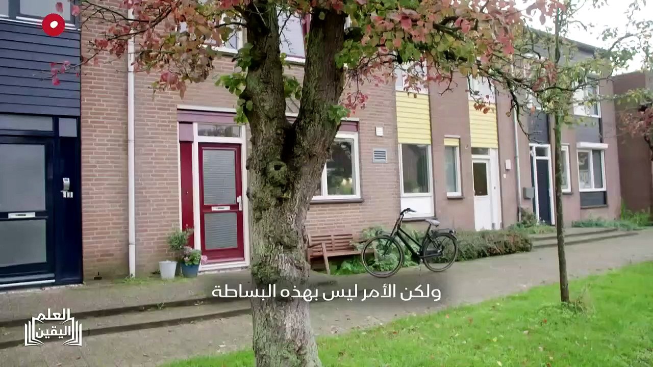 ...لكن الامر ليس بهذه البساطة اذ ان الدراجا...