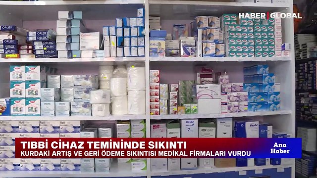Tıbbi cihaz temininde sıkıntı! Kurdaki artış ve geri ödeme sıkıntısı medikal firmaları vurdu