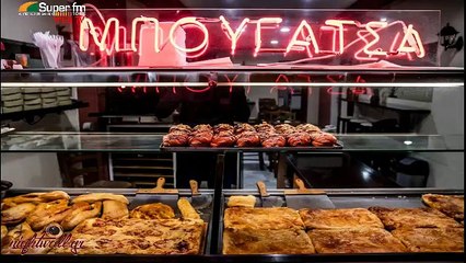 SUPER FM ΚΛΙΚΑ 7-12-2021