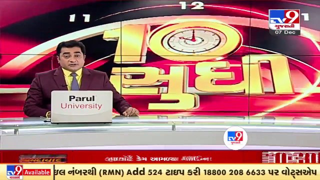 Mumbai _ Jain monk Padmasagar meets Raj Thackeray in Thackeray's new home Shivteerth_ TV9News