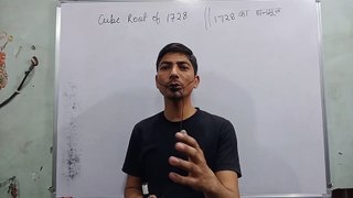 1728 ka ghanmul kya hoga | 1728 ka cube root | cube and cube roots class 8 | cube root of 1728