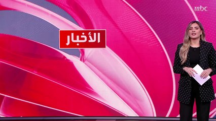 حكومة الإمارات تعتمد نظام عمل أسبوعي جديد يمدد العطلة إلى يومين ونصف