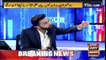 11th Hour | Waseem Badami | ARYNews | 7th December 2021