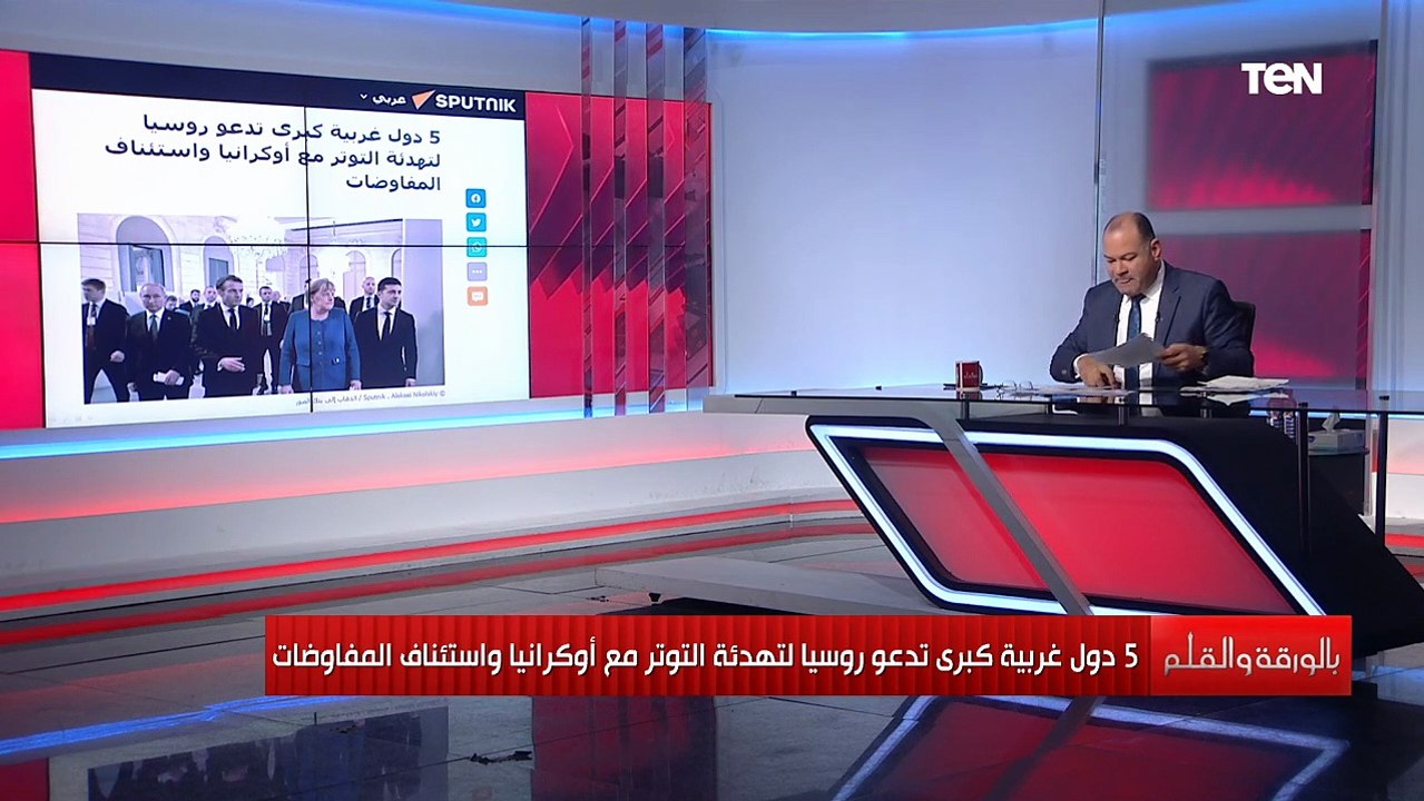 خطة بوتين لفصل دول البلطيق عن دول الناتو والسيطرة على ممر سوالكي.. الديهي يشرح بالخريطة الوضع