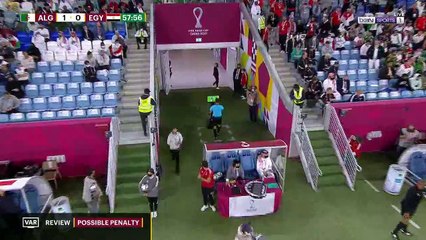 الفار يحتسب ركلة جزاء لمصر