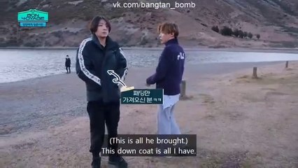 BTS Bon Voyage Season 4 Episode 2 English Subtitles Part 2