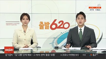 윤석열, 호남향우회 간담회…대학로 청년예술인 만남도