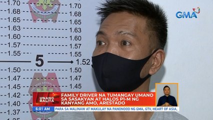 Family driver na tumangay umano sa sasakyan at halos P1-M ng kanyang amo, arestado | UB