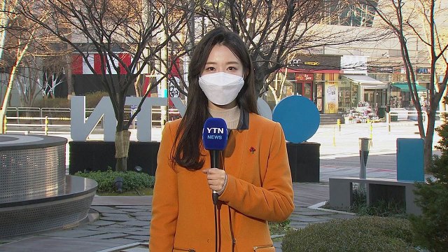 [날씨] 오늘도 초봄처럼 포근...서쪽 초미세먼지 주의 / YTN