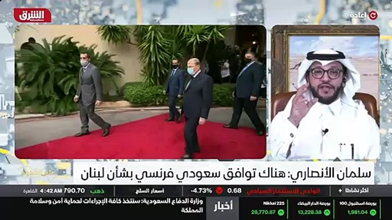 ...ممكن . هل هذا ممكن أن يتم تطبيقه بسهولة ...