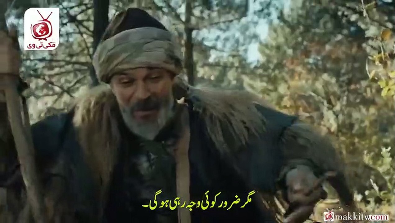 Kurulus Osman Season 3 Bolüm 74 Episode 10 Part-1  Urdu Subtitles by Makkitv Owned by atv