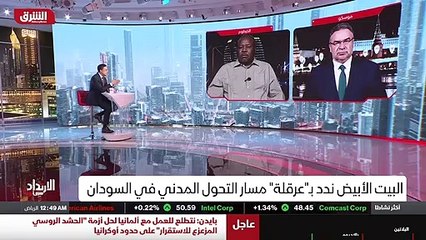 ...مع البشير في السابق ، ومن ثم كنا قد بنية...