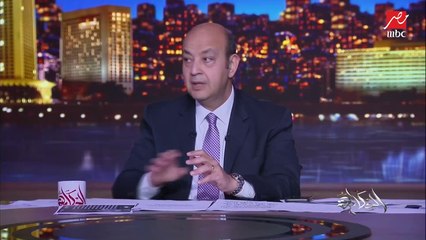 اعرف تفاصيل بيان النيابة العامة بشأن وفاة ٤ في حادث تصادم سيارتين بالشيخ زايد