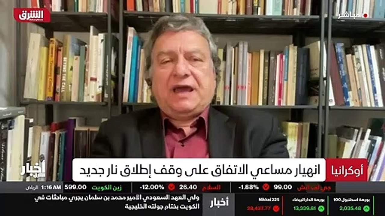 ...انها مع الحلف الاطلسي او شركاء اميركا في...