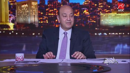 شاهد أكثر فيديو أو جزء اهتم به العالم في لقاء عمرو أديب مع محمد صلاح
