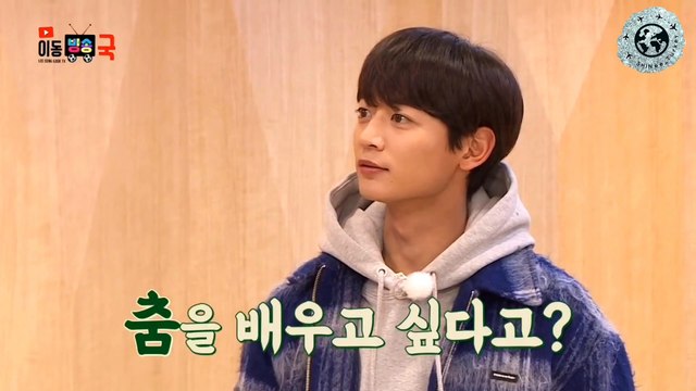 MINHO | Lee Dong Gook TV Türkçe Altyazılı